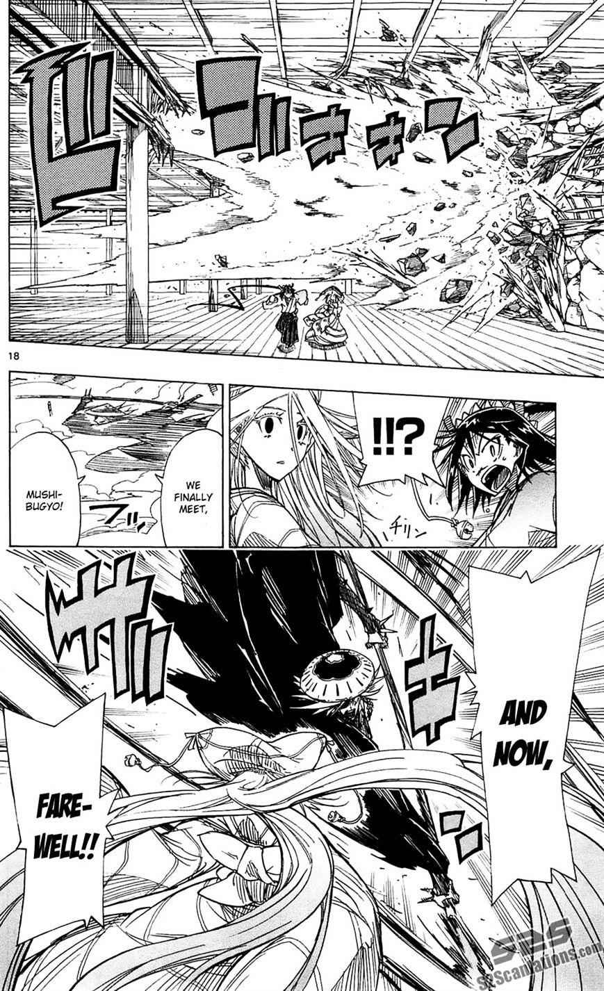 Joujuu Senjin!! Mushibugyo Chapter 45 18